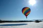 Сдам в почасовую аренду Большой воздушный шар в Южно-Сахалинске