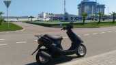 Сдам в аренду посуточно мопед скутер Honda в Сочи