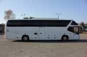Сдам в почасовую аренду Автобус HIGER KLQ6122B Количество пассажирских мест	51 + место гида в Самаре