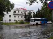 Сдам в аренду посуточно гостиницу / отель ( номер в гостинице / отеле ) в Кызыле