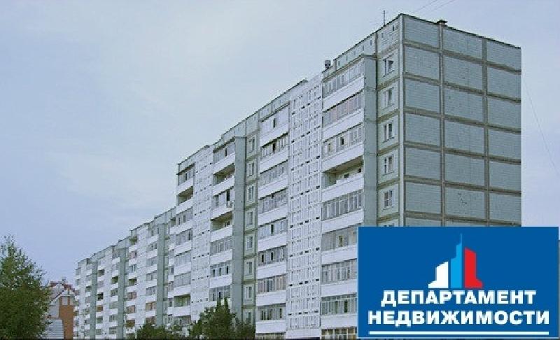 Астро обнинск на белкинской