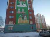 Сдам в аренду на месяц квартиру в Томске