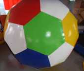 Посуточная аренда Цветной гигантский мяч Размер 1,5 метра в Нижнем Новгороде